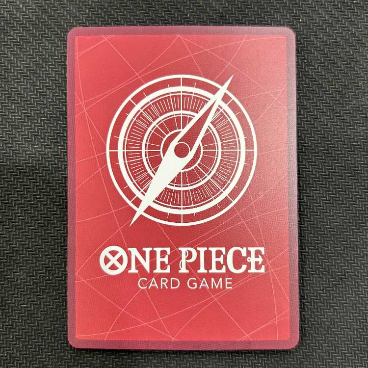 シャンクス(パラレル) P-L OP09-001