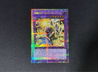 Elemental HERO Thunder Giant-Vortic Zapdos PSE VP25-JP001