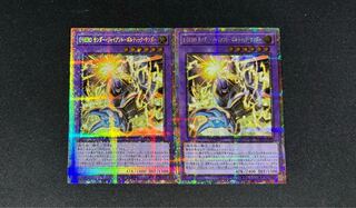 Elemental HERO Thunder Giant-Vortic Zapdos PSE VP25-JP001