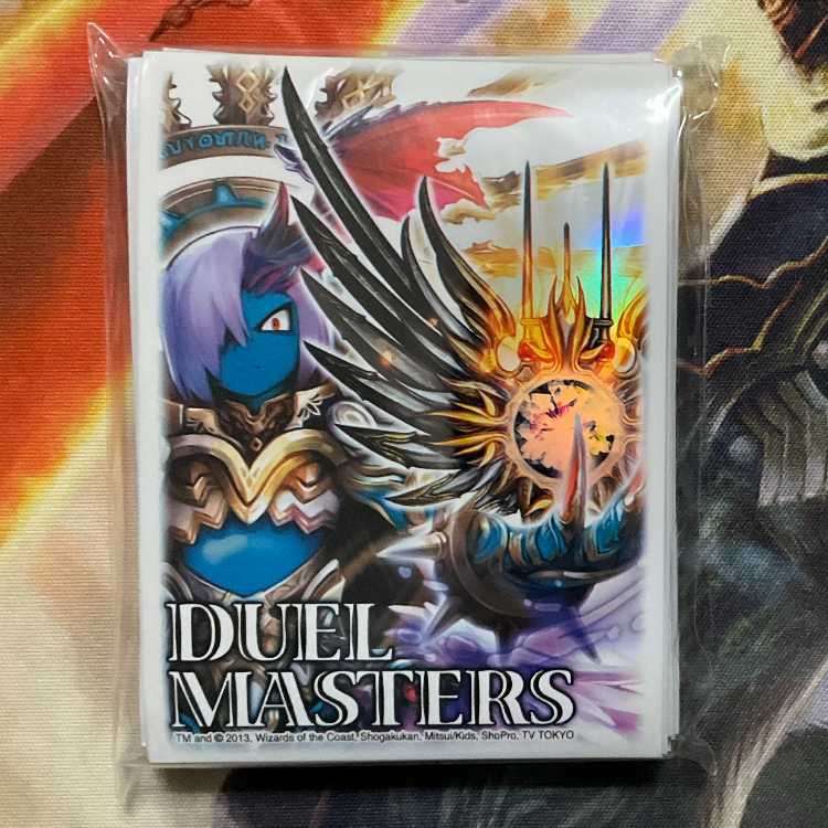 Izmo the Counterattacker and the Treasure of the Holy Evil Gods Psychic Gods Izmo Card Pro Tekt Sleeve