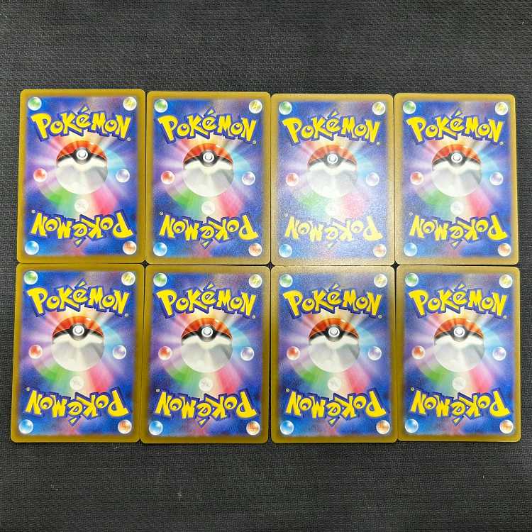 (3) Nakayoshi Poffin Night tanka, set of 4