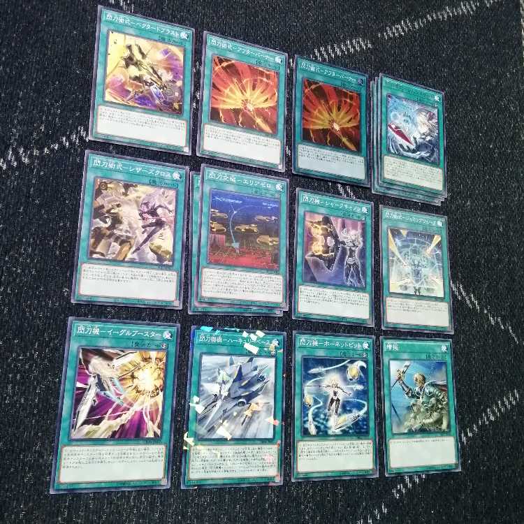 遊戯王　閃刀姫　デッキ　エンゲージ・ゼロ　アマツ　トークン付き[03787] 遊戯王 閃刀姫 デッキ エンゲージ・ゼロ アマツ トークン付き