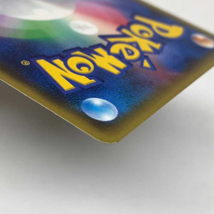 フシギバナEX 001/072