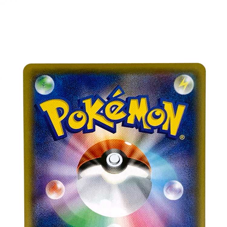 Venusaur LV.67 25th 002/025