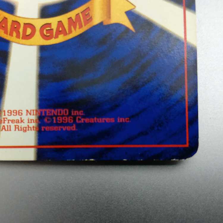 Matisse, Kira, old back