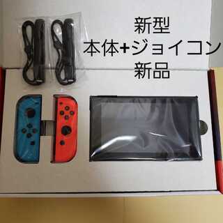 Nintendo Switch 本体（画面）+ジョイコン ネオン Joy-Con