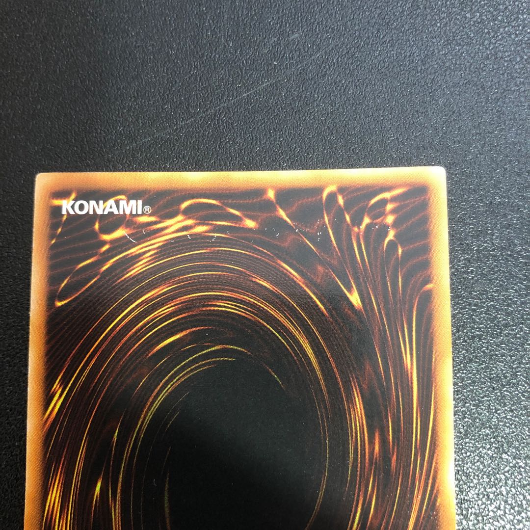 Cybernetic Magician [Relief] {CRV-JP016} Ultimate Rare CRV-JP016