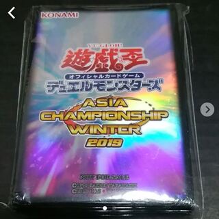 遊戯王 スリーブ