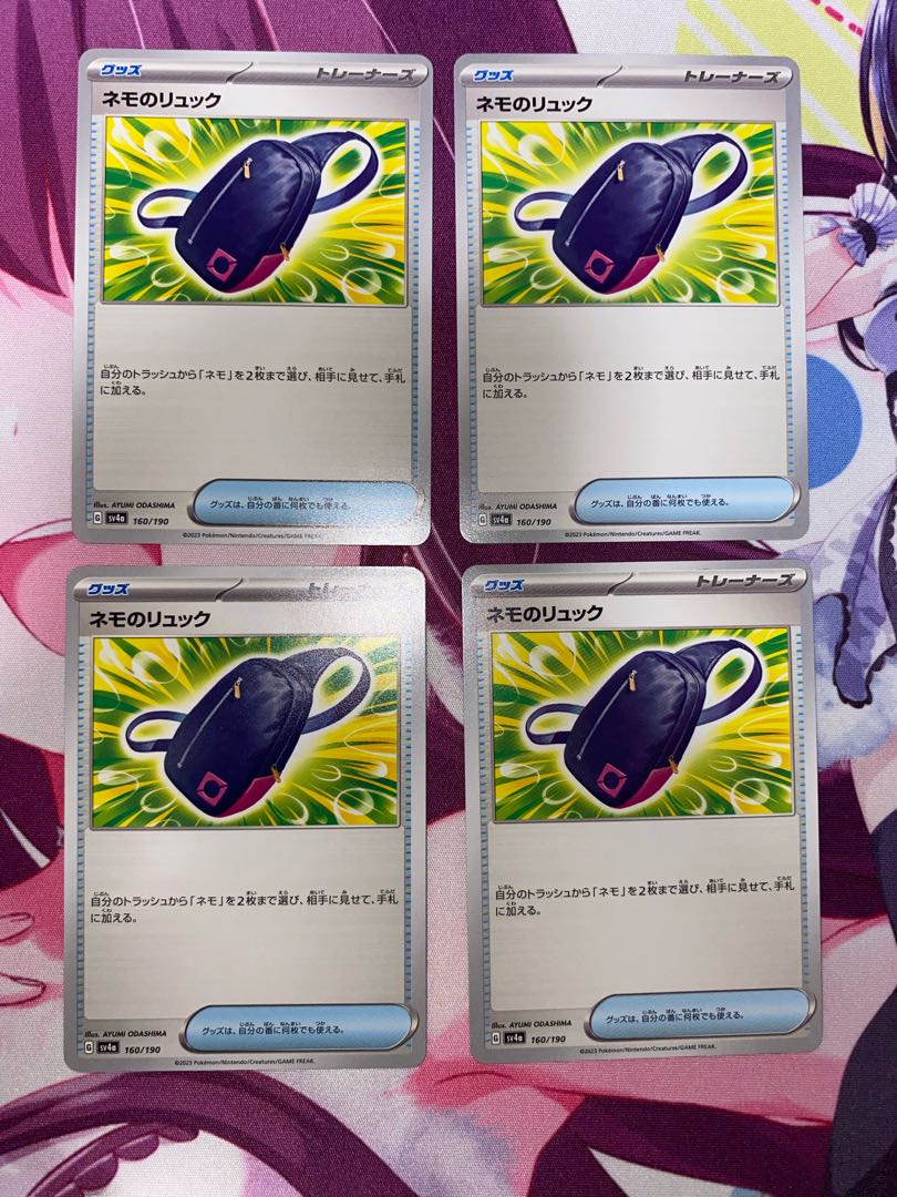 まとめ売り 楽天市場】メイドインジャパンシリーズ ファイナルギア