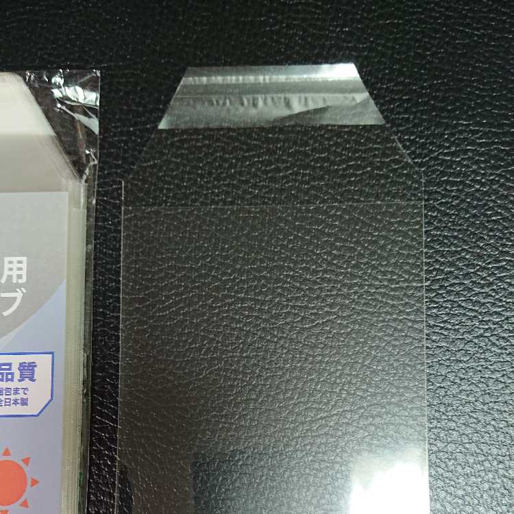 遊戯王【高希少品・極美品以上・PSA鑑定10】クレセント
