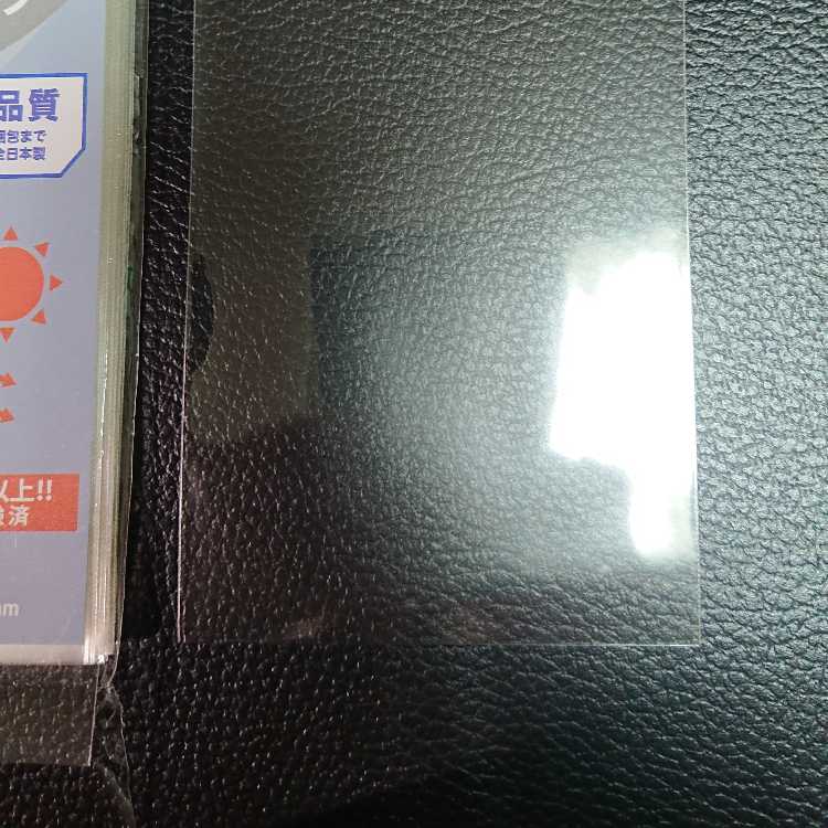 専用GCB様【ARS鑑定10】クレセント・ドラゴン（1999年発行）＋鑑定書付 遊戯王【高希少品・極美品以上・PSA鑑定10】クレセント