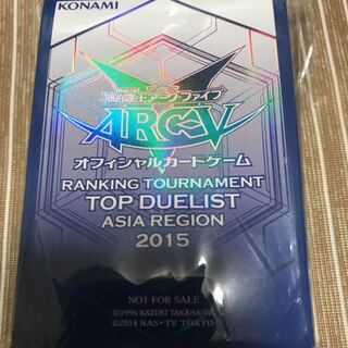 遊戯王 スリーブ