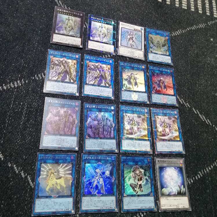 Yu-Gi-Oh Orphegor Deck with Tokens [03812].