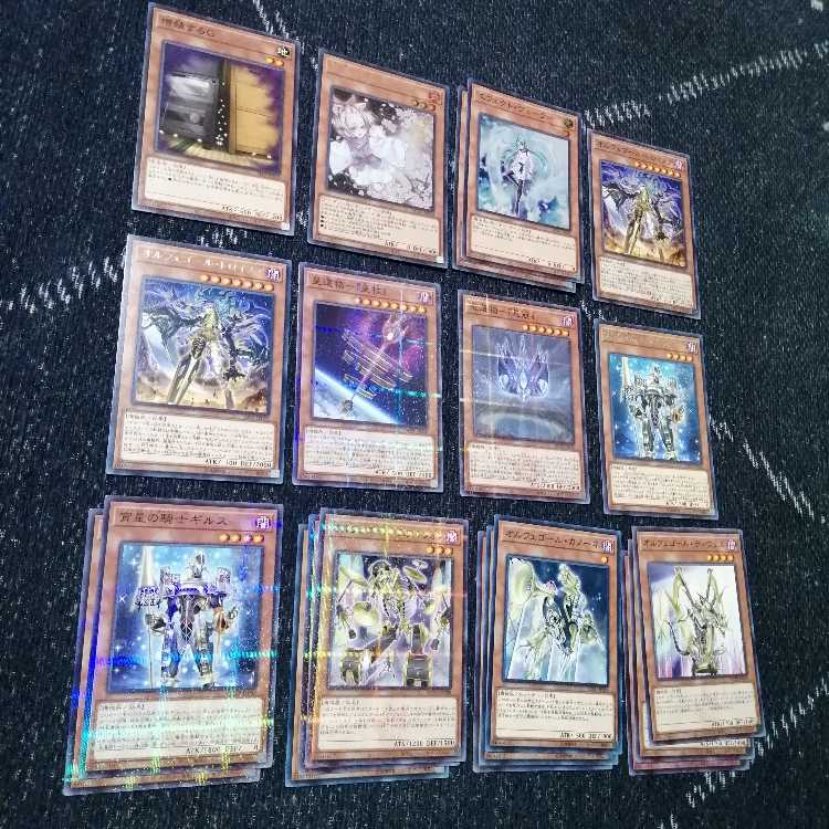 Yu-Gi-Oh Orphegor Deck with Tokens [03812].