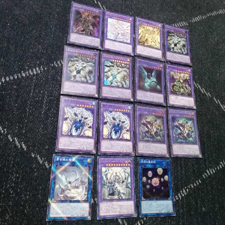 遊戯王ドラゴンテイルデッキジャスティスハンターズ[03808]