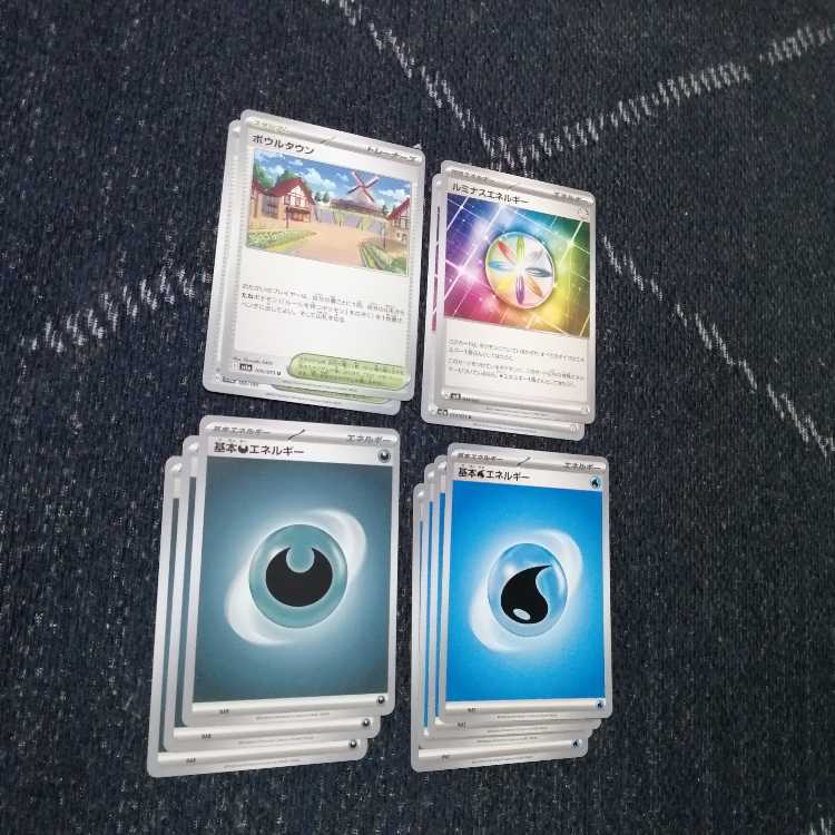 ポケモンカード　オーダイル　デッキ　プレシャスキャリー　[03805] ポケモンカード オーダイル デッキ プレシャスキャリー [03805