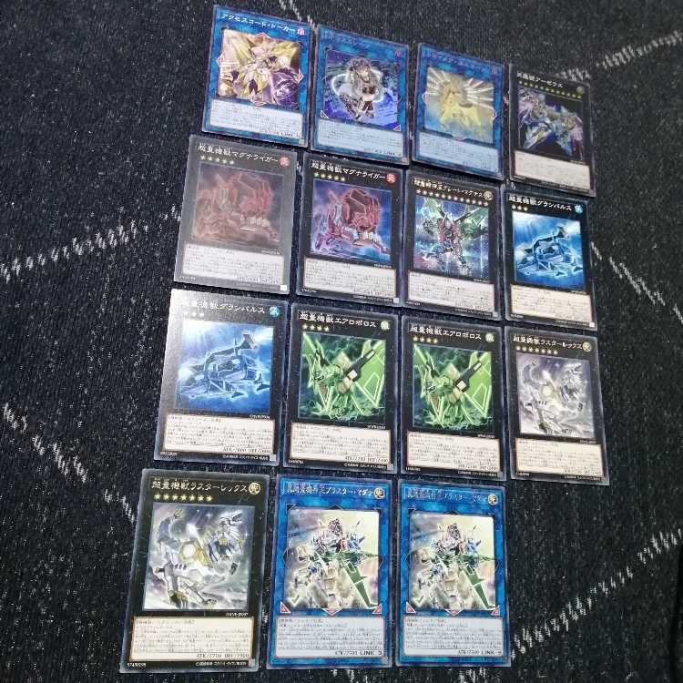 遊戯王 超量 デッキ レッドレイヤー グレートマグナス [03801]の