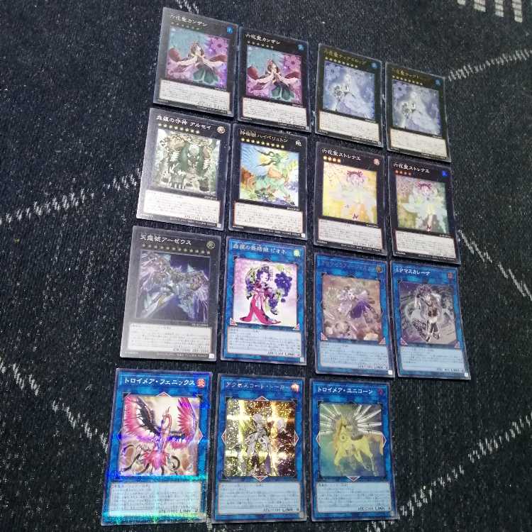 Yu-Gi-Oh Rokka Deck Button Snowdrop [03806].