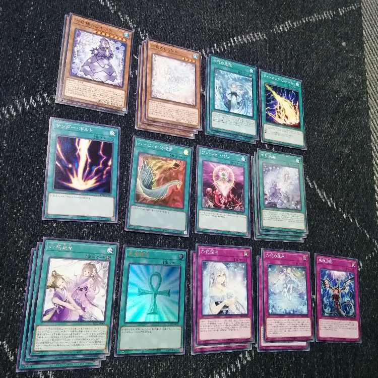 Yu-Gi-Oh Rokka Deck Button Snowdrop [03806].