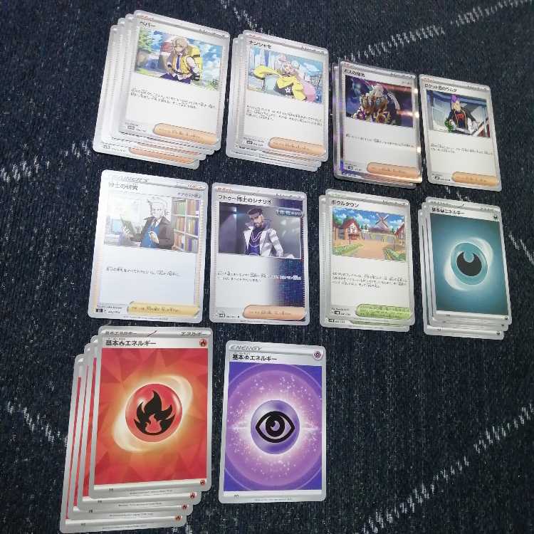 ポケモンカード バシャーモex ピジョット デッキ ドラパルト