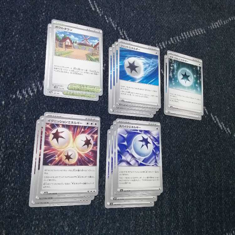 ポケモンカード ペパーのマフィティフex デッキ ルガルガン