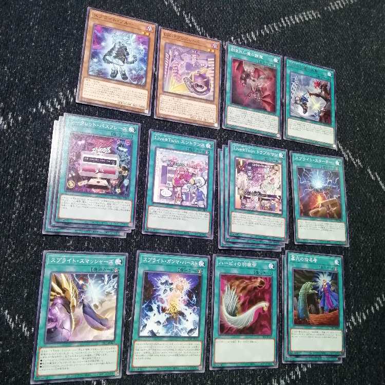 遊戯王 - 遊戯王　イビルツイン　デモンスミス　デッキ　マネキンキャット　[03795] 遊戯王 イビルツイン デモンスミス デッキ マネキンキャット
