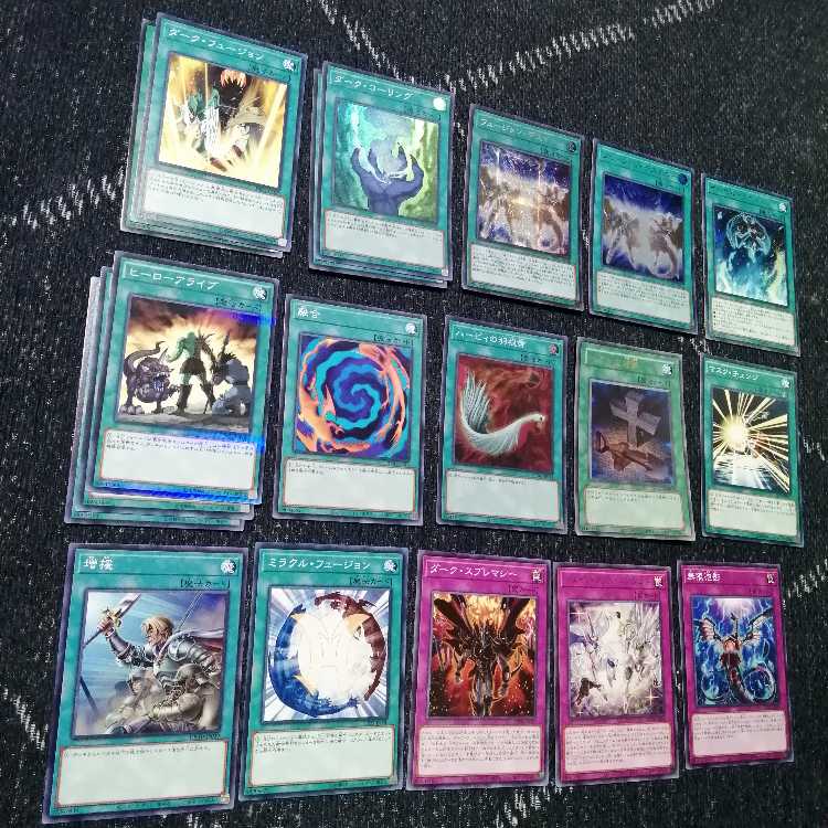Yu-Gi-Oh E-HERO Deck Evil Hero Sinister [03794].