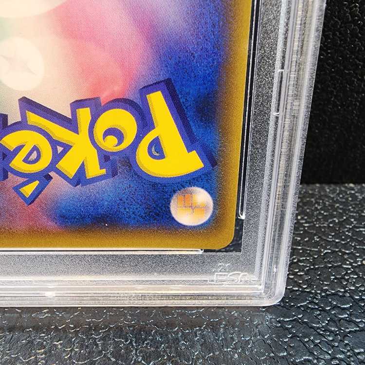 [PSA10] Lillie SR Specs Extra Battle Promo Ekuba Lillie PROMO 397/SM-P