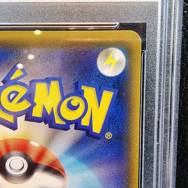 [PSA10] Lillie SR Specs Extra Battle Promo Ekuba Lillie PROMO 397/SM-P