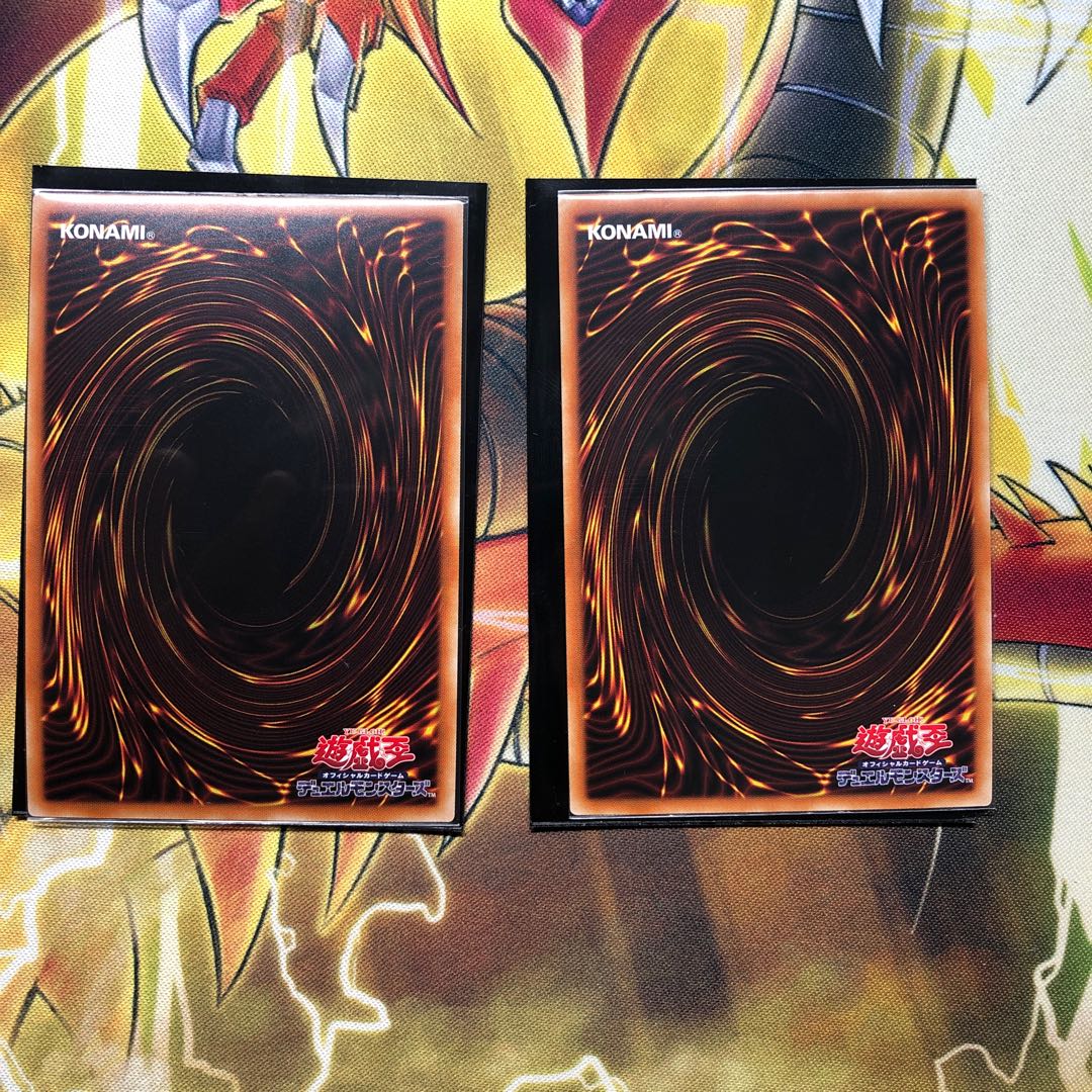 憑依装着-ウィン