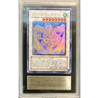 スターダスト・ドラゴン ホロ」の激安通販 | magi