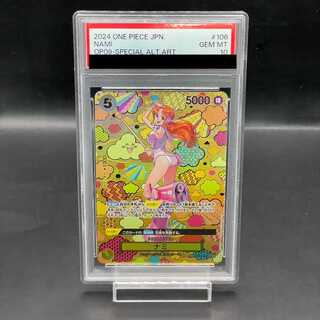 PSA10] Nami (Parallel) SP OP08-106