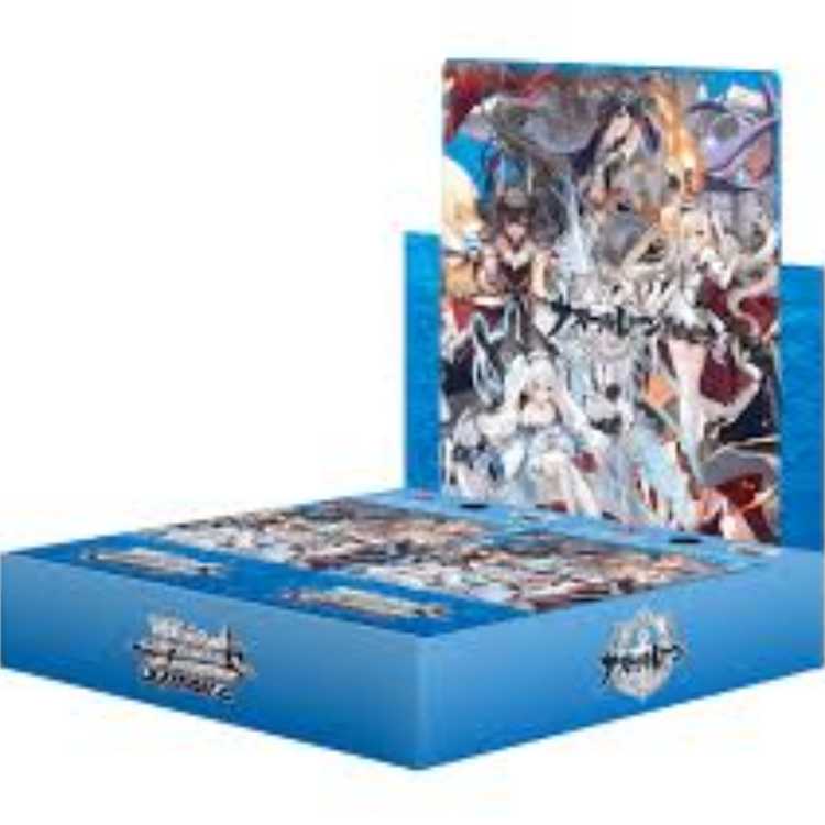 激安の アズールレーン ブースターパック Vol.2 24BOXの通販 未開封BOX ヴァイスシュヴァルツ
