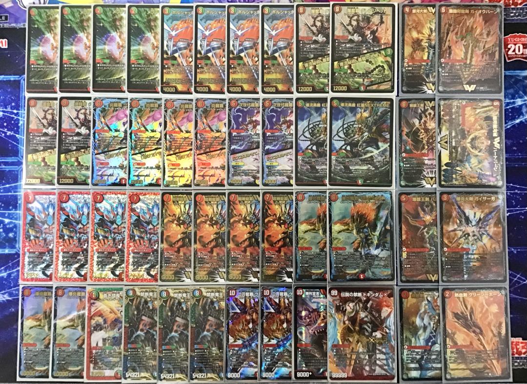 赤緑モルトNEXTデッキ パーツ ドラグハート ガイフレア ガイギンガ ドラゴン×ドラグハートの王道【モルトNEXT】デッキ&2重スリーブ