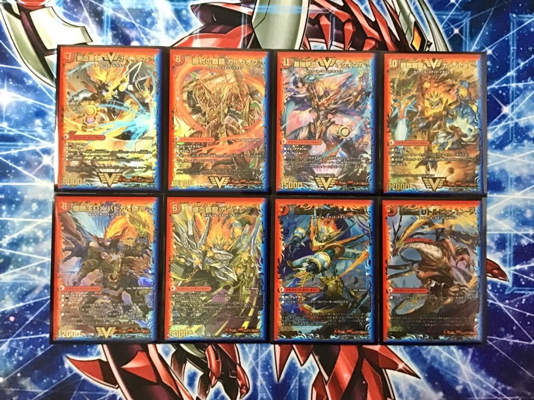 ドラゴン×ドラグハートの王道【モルトNEXT】デッキ&2重スリーブ