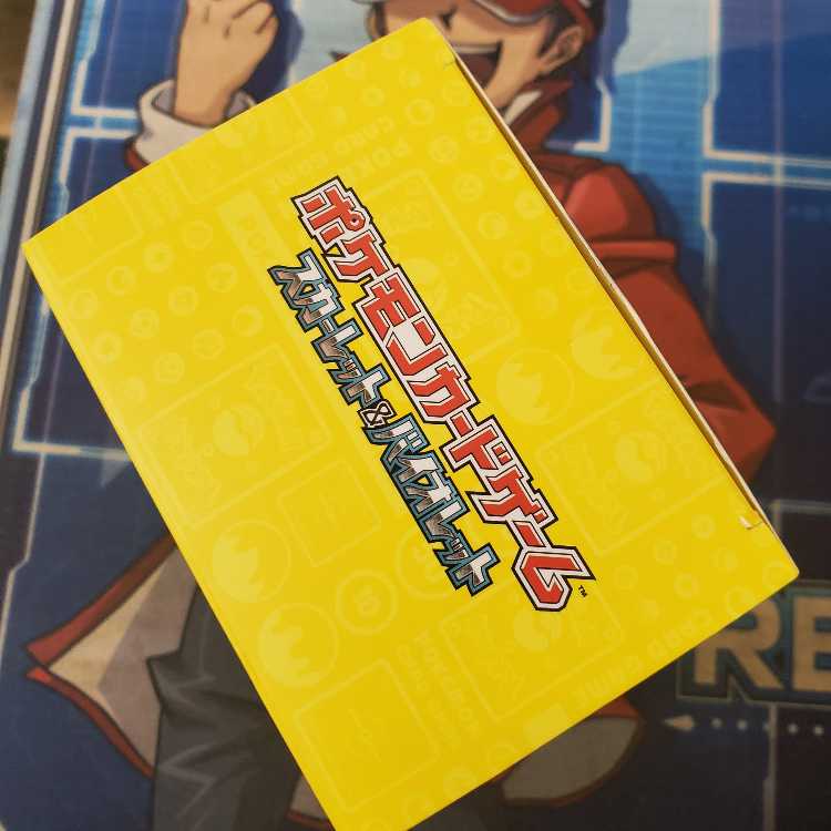 Pokémon WCS2023 Yokohama Commemorative Deck "Pikachu 1BOX