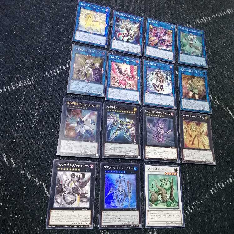 Yu-Gi-Oh Mega Squirrel Deck Ophiel Alatron [03820].