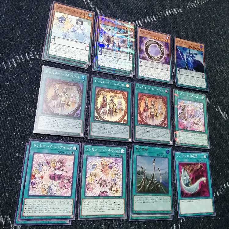 遊戯王 ドレミコード デッキ グレーシア エレガンス [03819]の