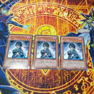 Shadowpriestess of Ohm Normal JP024