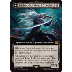 フルアート)(0451)威名のソルジャー、セフィロス/Sephiroth