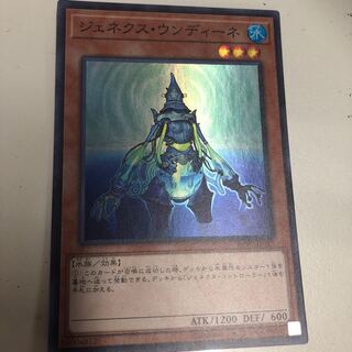 King of Games (i.e. rock-paper-scissors game)