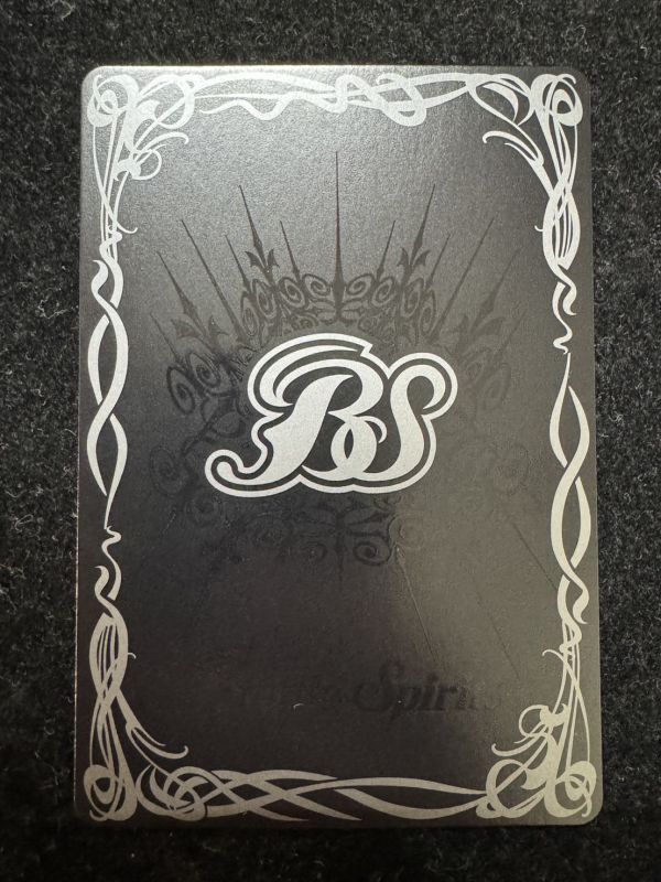 〔状態A-〕(2024/10)絶甲氷盾(CHAMPION/機動戦士ガンダムイラスト)【-】{SD56-RV009}《白》