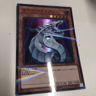 King of Games (i.e. rock-paper-scissors game)