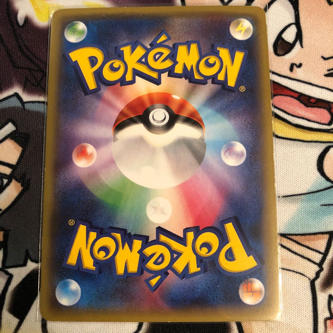 Pikachu Battle Festa