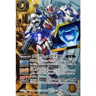 ガンダムエアリアル」の激安通販 | magi
