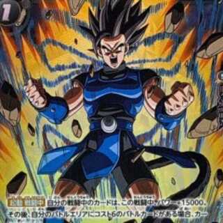 What the hell do you think you're doing! (Parallel/Kinmochi)