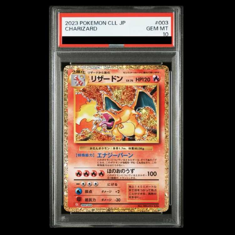PSA10] Pokémon Card Game Classic Charizard (CLL) PROMO CLL003/032