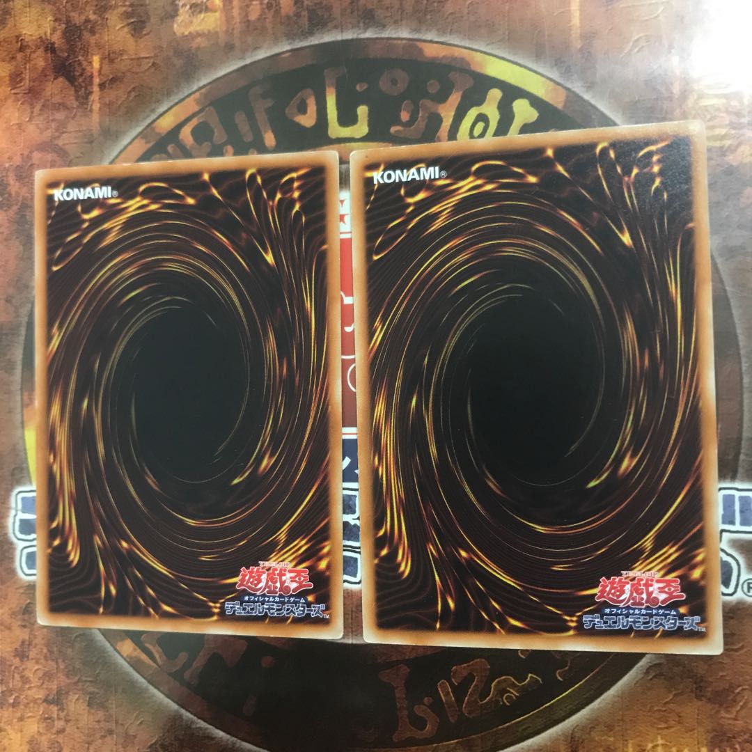 遊戯王★ワンフォーワン ★レア二枚★