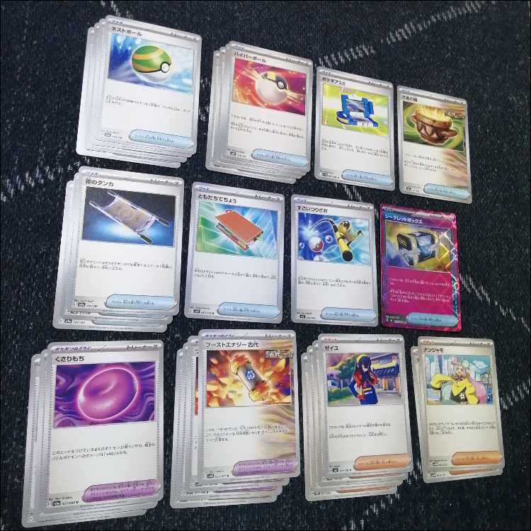 ポケモンカード　モロバレル　メロエッタ　デッキ　[03832] ポケモンカード モロバレル メロエッタ デッキ [03832]の通販