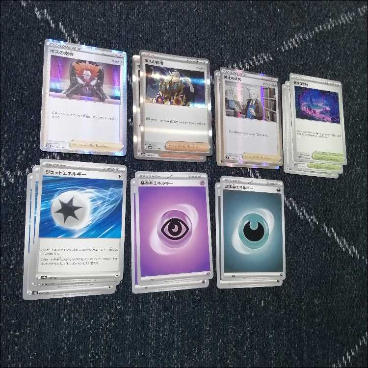 ポケモンカード　モロバレル　メロエッタ　デッキ　[03832] ポケモンカード モロバレル メロエッタ デッキ [03832] - メルカリ